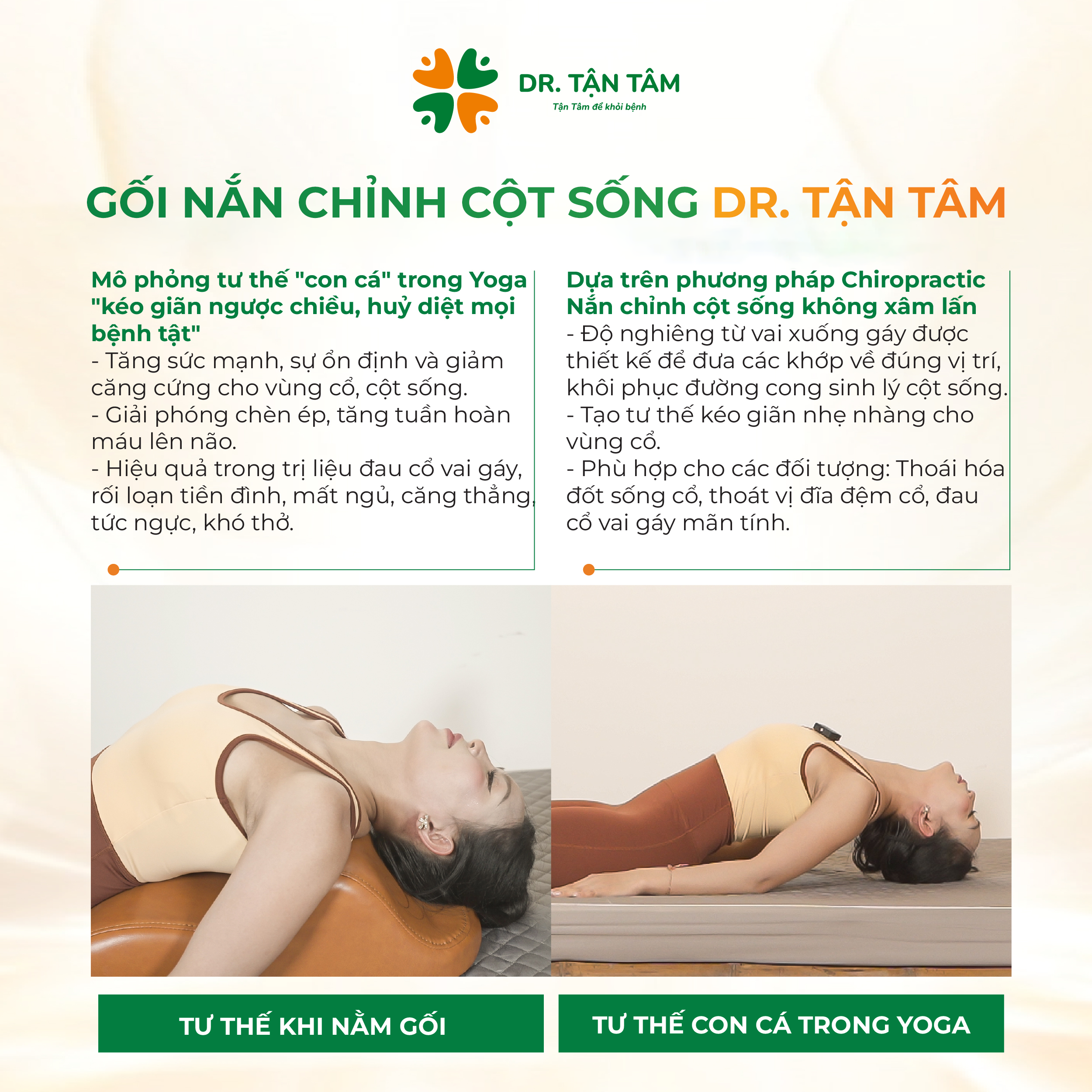 Công dụng gối trị liệu cổ vai gáy